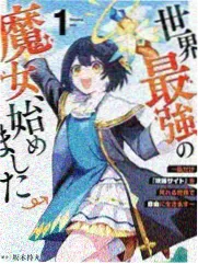 综艺深夜食堂笔记封面